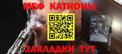 мдпв Пугачёв