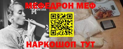 ешки Пушкино
