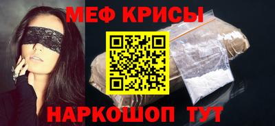 мдпв Пугачёв