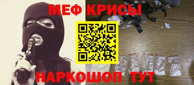 ешки Пушкино