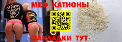 ешки Пушкино
