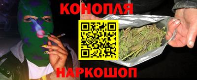 метамфетамин Пыть-Ях