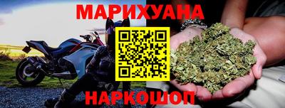 ешки Пушкино