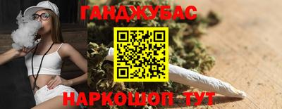 метамфетамин Пыть-Ях