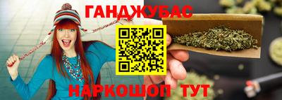 метамфетамин Пыть-Ях