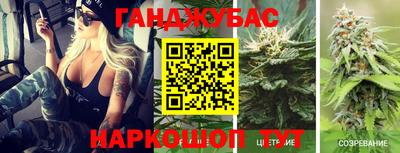 метамфетамин Пыть-Ях