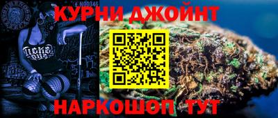метамфетамин Пыть-Ях