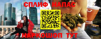 ешки Пушкино
