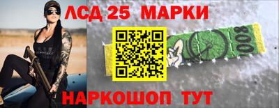 ешки Пушкино