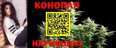 метамфетамин Пыть-Ях