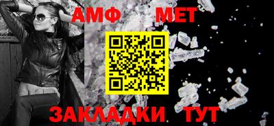 ешки Пушкино