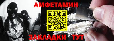 мдпв Пугачёв