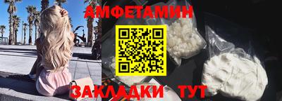 мдпв Пугачёв