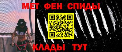 мдпв Пугачёв