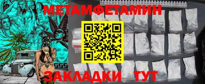 ешки Пушкино