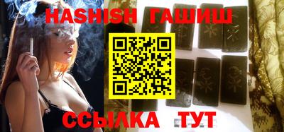 ешки Пушкино