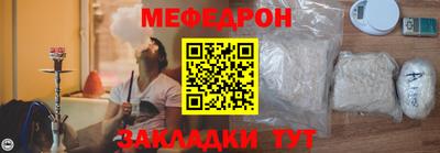 мдпв Пугачёв
