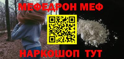 мдпв Пугачёв