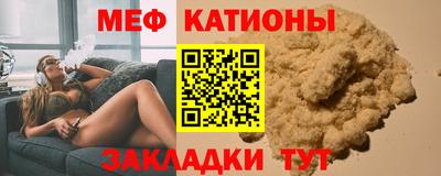 мдпв Пугачёв